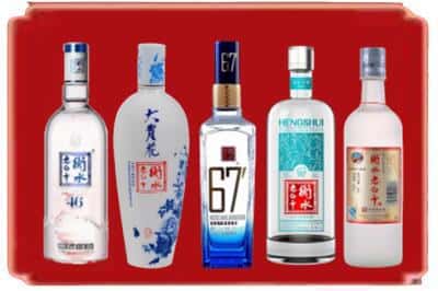 宛城区回收衡水老白干
